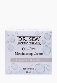 Крем для лица Dr. Sea