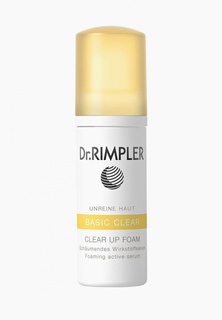 Сыворотка для лица Dr. Rimpler