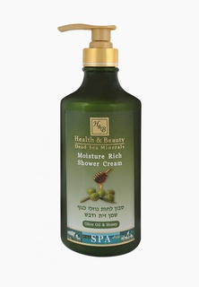 Крем для душа Health &amp; Beauty