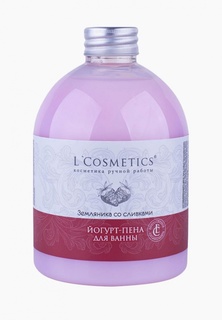 Пена для ванн LCosmetics