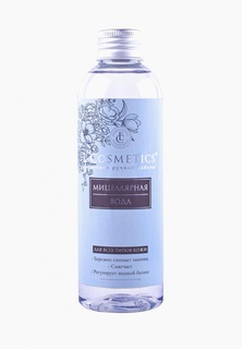 Мицеллярная вода LCosmetics