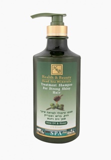 Шампунь Health &amp; Beauty