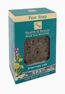 Мыло для лица Health &amp; Beauty