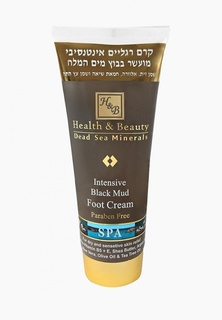 Крем для ног Health &amp; Beauty