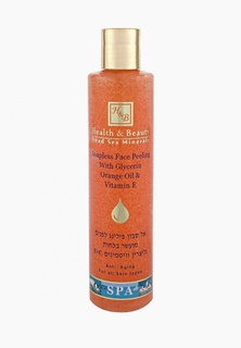 Пилинг для лица Health &amp; Beauty