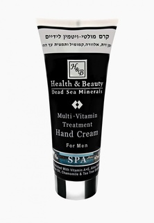 Крем для рук Health & Beauty