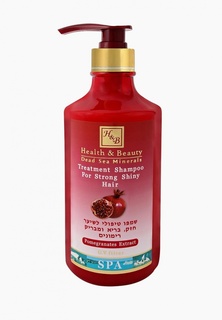 Шампунь Health &amp; Beauty
