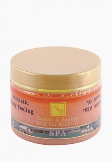 Скраб для тела Health &amp; Beauty