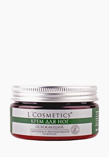 Крем для ног LCosmetics