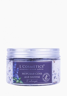Соль для ванн LCosmetics