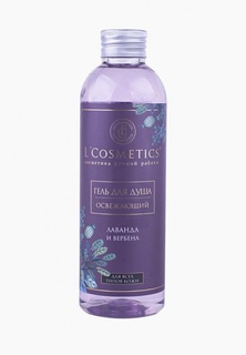 Гель для душа LCosmetics