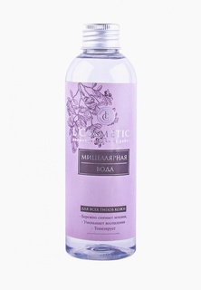 Мицеллярная вода LCosmetics