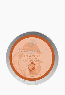 Скраб для тела LCosmetics
