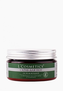 Крем для ног LCosmetics