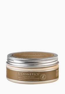 Маска для лица LCosmetics