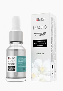 Масло для ногтей и кутикулы Milv