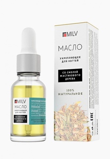 Масло для ногтей и кутикулы Milv