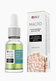 Масло для ногтей и кутикулы Milv