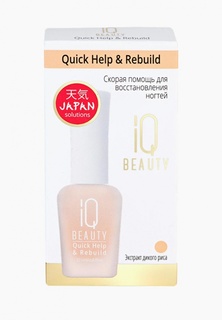 Средство для восстановления ногтей IQ Beauty