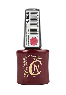 Гель-лак для ногтей Chatte Noire