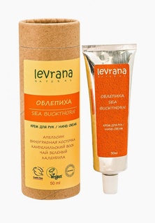 Крем для рук Levrana