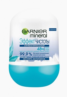 Дезодорант Garnier