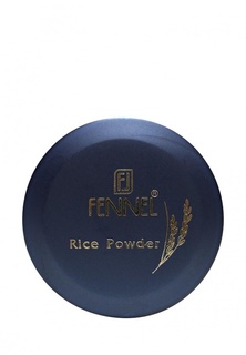 Пудра Fennel