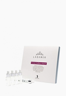 Сыворотка для лица Ladamer