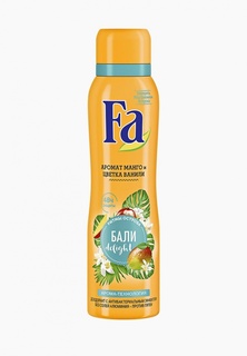 Дезодорант Fa