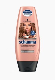 Бальзам для волос Schauma