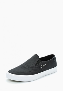 Nike slippery deals