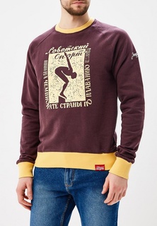 Свитшот Запорожец Heritage