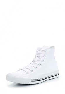 Кеды Converse