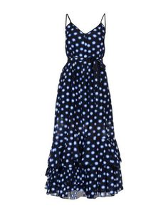 Длинное платье Boutique Moschino