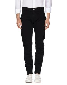 Джинсовые брюки Pierre Balmain