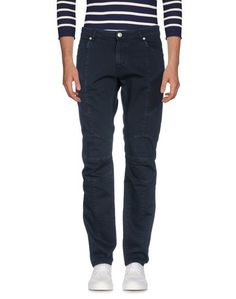Джинсовые брюки Pierre Balmain