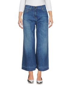 Джинсовые брюки Elisabetta Franchi Jeans