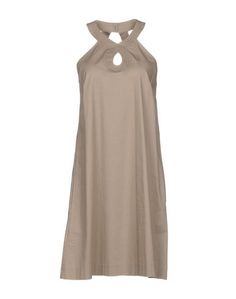 Короткое платье Hope Collection