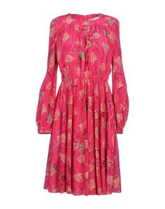 Платье до колена Valentino
