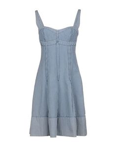 Короткое платье Sportmax Code