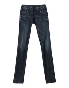 Повседневные брюки Pinko