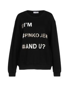 Толстовка Pinko