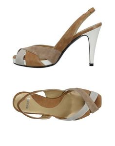 Сандалии Greige