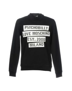 Толстовка Love Moschino