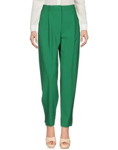 Повседневные брюки Diane von Furstenberg