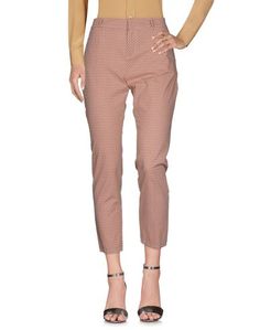 Повседневные брюки Maison Scotch