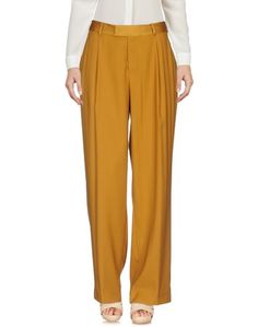 Повседневные брюки Maison Scotch