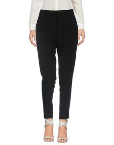 Повседневные брюки Maison Scotch