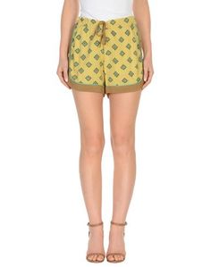 Повседневные шорты Maison Scotch