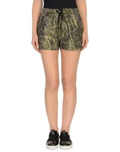 Повседневные шорты Maison Scotch